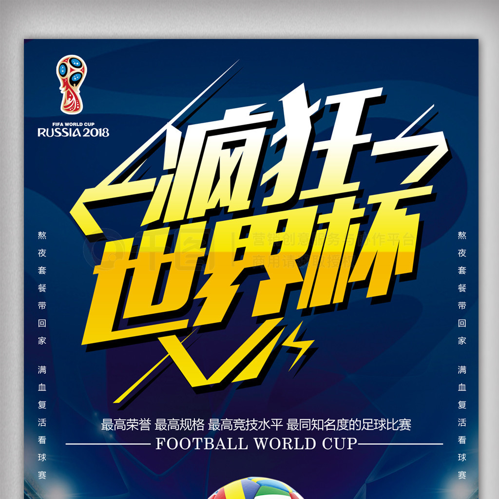 一种考