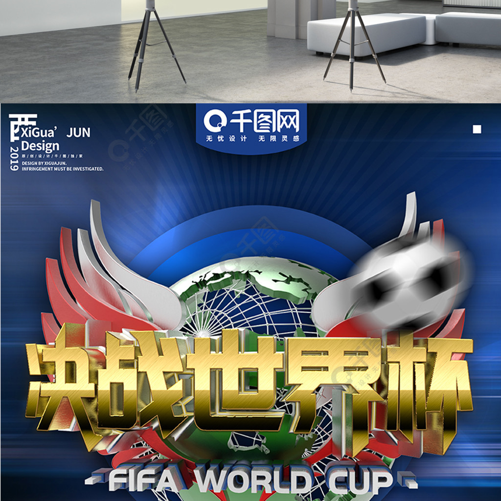教练