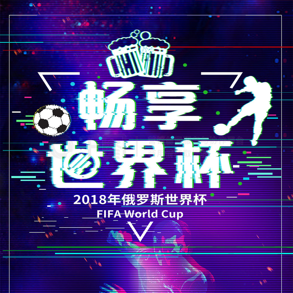 昂尼的