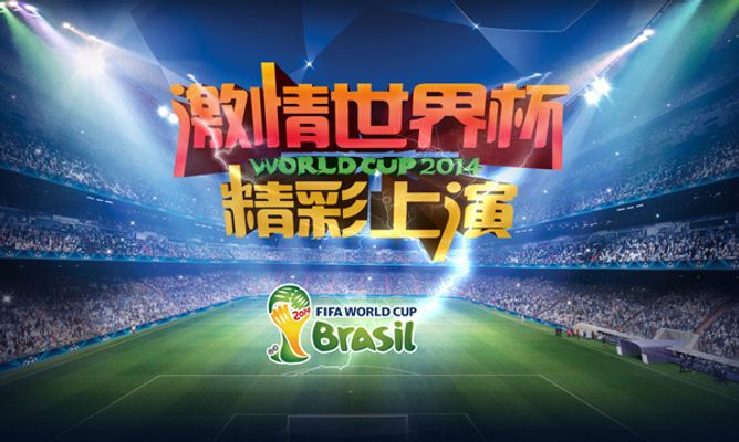 韩国乒乓