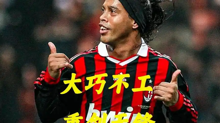 超比分